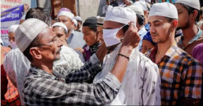 भाजपा नेता की मांग - ईद पर PPE किट पहनकर नमाज़ पढ़ने की इजाजत दे सरकार