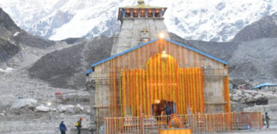 Good news! Kedarnath Dham gate opened early morning at 5 a. m.