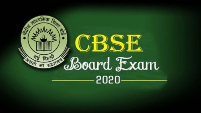 CBSE 10th-12th exam date released, Minister Ramesh Pokhriyal gives information