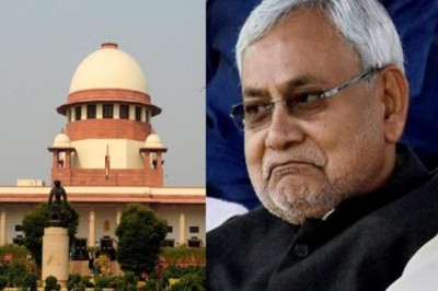 From which caste? Bihar government will not be able to ask now! Supreme Court ban on caste census