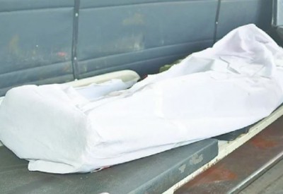Young man found dead in aunt's house, post mortem report made shocking revealtions