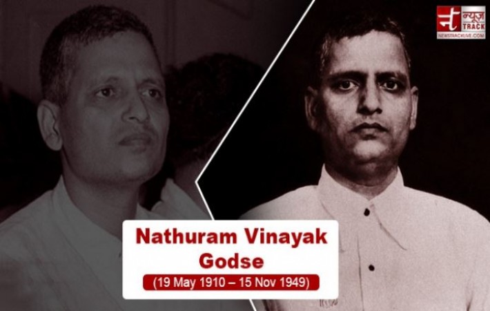 Nathuram Godse: Why did people cry after hearing the last statement of Bapu's killer? Even the eyes of the judge moist