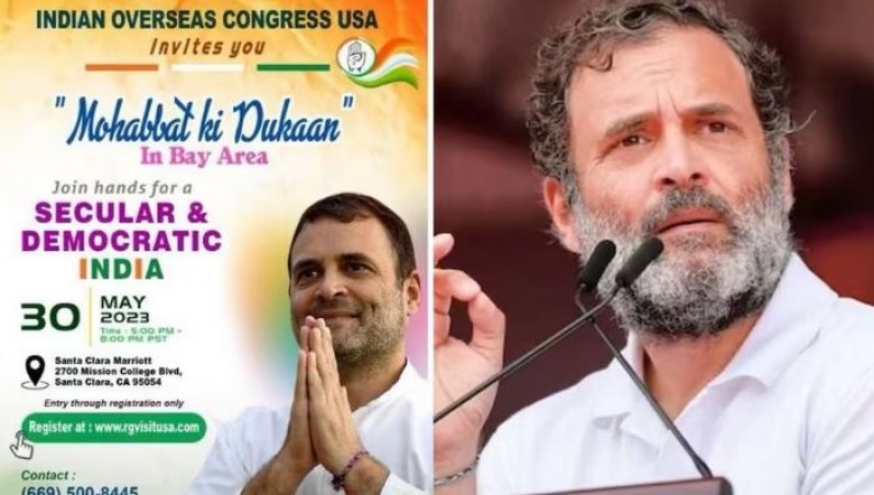 Rahul Gandhi will deliver a speech at Stanford University