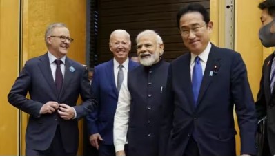 Important meeting of QUAD leaders will be held in Japan, PM Modi will leave today, will also visit Australia