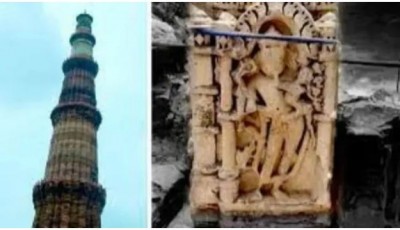No such idol of 'Lord Narasimha' anywhere in world, which was found in Qutub Minar, was there a Hindu shrine here?
