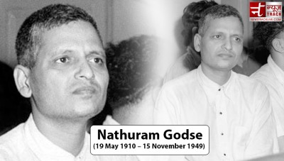 गांधी जी को मारने वाले 'नाथूराम गोड्से' की अंतिम इच्छा थी- फिर से अखंड भारत...