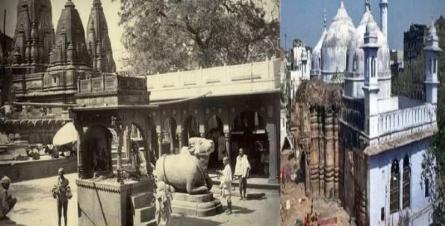 These pictures were taken by a UK photographer tells 'Gyanvapi is not a mosque, but a temple'