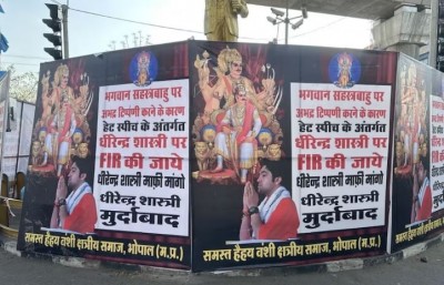 Why are people protesting against Dhirendra Shastri of Bageshwar Dham in Bhopal?
