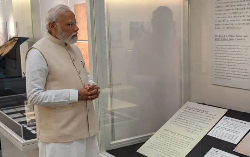 PM Modi wore a jacket made from recycled plastic bottles in G7