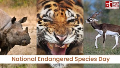 आखिर क्यों मनाया जाता है राष्ट्रीय लुप्तप्राय प्रजाति दिवस