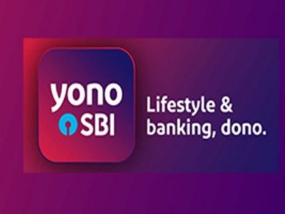 SBI customers! Bank's essential work to be done today, soon all services will be down