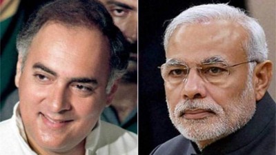 PM pays tribute to former PM Rajiv Gandhi on death anniversary