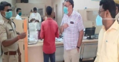 Branch manager did not put mask in bank, fined