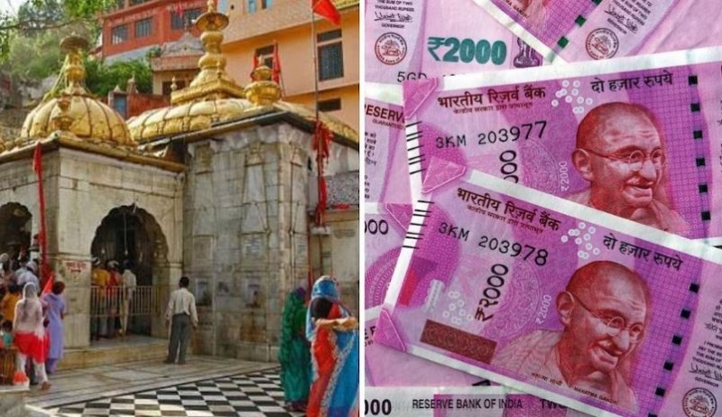 Devotees donate Rs 8,00,000 each of Rs 2,000 rupee note at Jwalamukhi temple