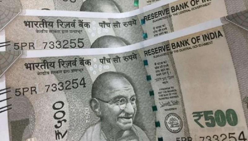 Fake notes were being printed in Patna, this is how it was busted
