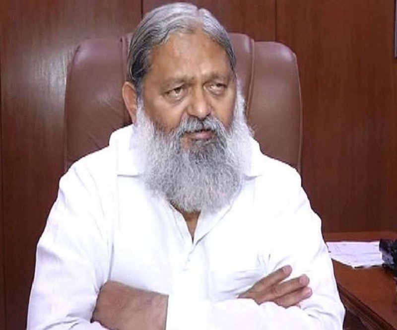 Haryana: Home Minister Anil Vij wrote a letter to increase the powers of SET