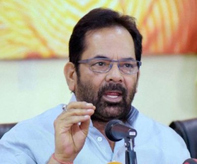 'Hunar Haat' will be organized again in September, Naqvi says 