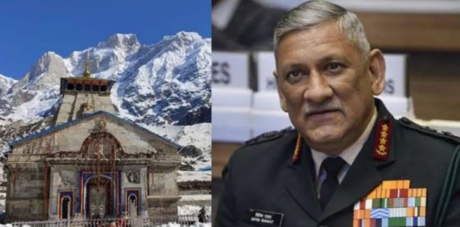 Selfie points will be made in the name of CDS Bipin Rawat, not Sushant in Kedarnath Dham.