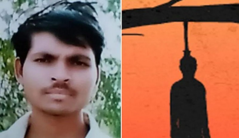 'Sister someone wants to kill me..', Akhilesh's body was found hanging on a tree in the forest
