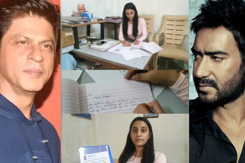 MP's daughter sends rs 5 money order to Shah Rukh Khan and Ajay Devgan, the reason is very special