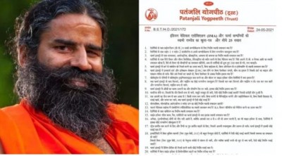Did 'Allopathy' find permanent cures for these diseases? Ramdev lists 25 questions on IMA