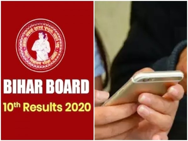 BIHAR 10TH RESULT 2020: 10th board exam results came out, check here