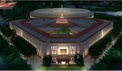 A coin of 75 rupees will be released on the inauguration of the new parliament building