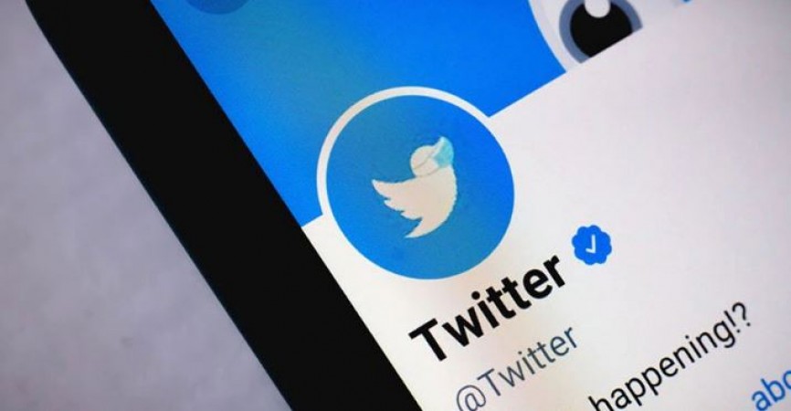 डाटा गोपनीयता मामले में ट्विटर पर 15 करोड़ डॉलर का जुर्माना