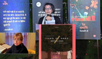 Gitanjali Shree's novel 'Tomb of Sand' received an international award, becoming the first 'Indian book' to win this award