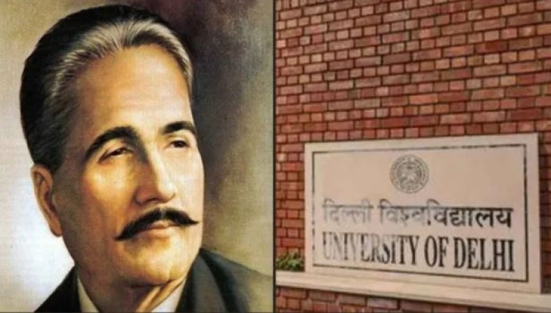'Those who break India will not be taught', Allama Iqbal's text to be removed from DU syllabus