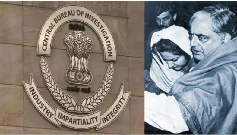 जब 'गृहमंत्री की बेटी' के कारण भारत सरकार ने छोड़ दिए थे 5 आतंकी, CBI ने फिर खोला 1989 का केस