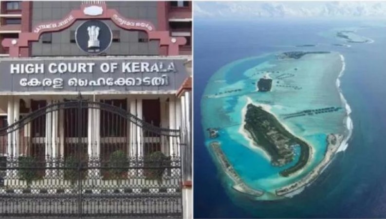 Kerala HC refuses to ban administrative reforms in Lakshadweep, dismisses petition of Congress leader Naushad Ali