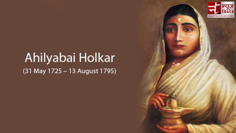 Birth Anniversary Special: Rani Ahilyabai Holkar had decided to accept Sati after her husband's death