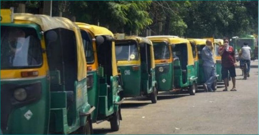 Big order of Delhi High Court, 'Government to give compensation to auto drivers within 10 days'