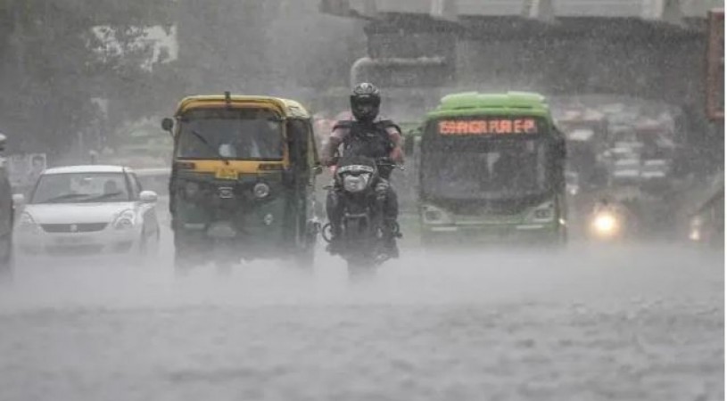 There will be heavy rain in these districts, IMD has issued alert