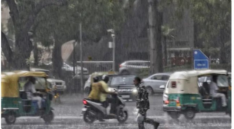 How much will it rain this year? Meteorological Department expressed forecast
