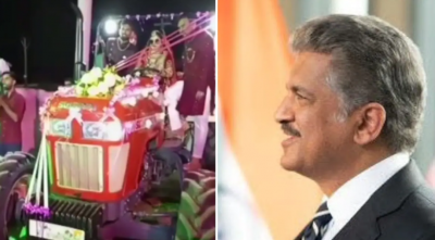 MP's daughter did such thing to make marriage memorable,  Anand Mahindra also impressed
