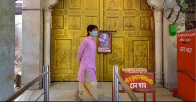 Madhya Pradesh Congress demands temple be opened from June 1
