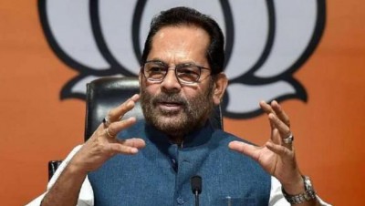 Mukhtar Naqvi didn't get Rajya Sabha ticket, might contest in Rampur by-elections