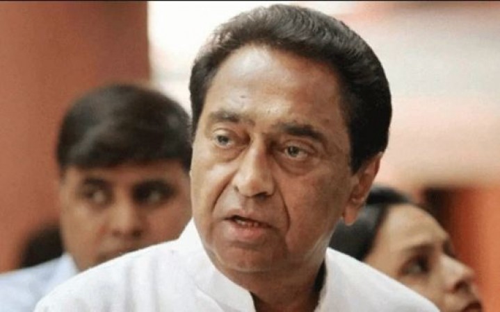 MP by-election: relief to Kamal Nath from Supreme Court, ban on the order of Election Commission