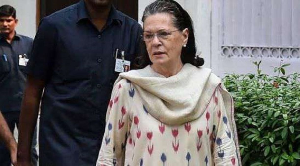 Congress leader wrote a letter to Sonia Gandhi, says 