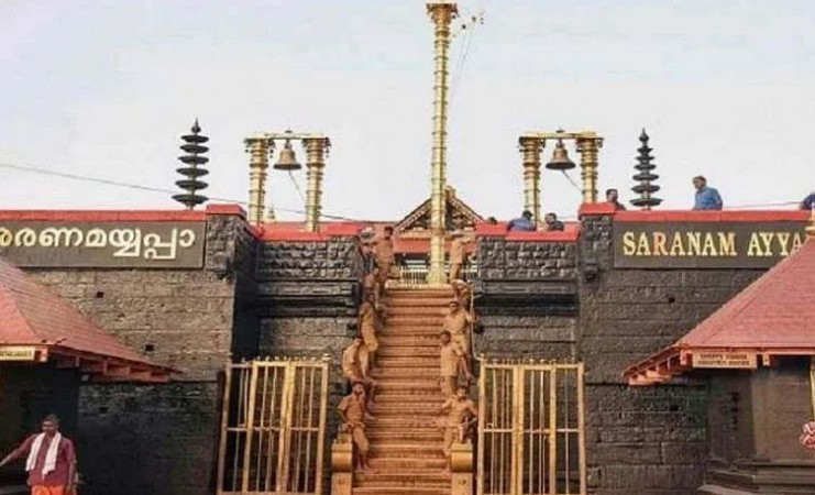 Sabarimala temple doors open for special worship, reports mandatory
