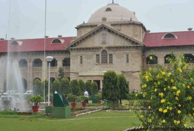 Major change in UP's judicial system, Allahabad High Court orders transfer of 63 district judges