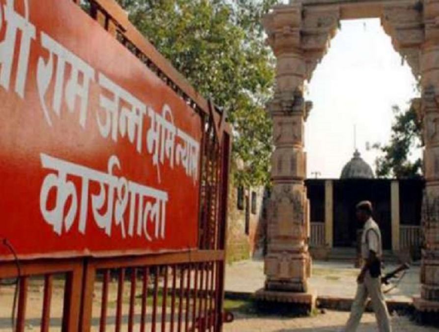 Ban on social media posts related to 'Ayodhya' before the decision on Ram temple, Section 144 applicable in the city