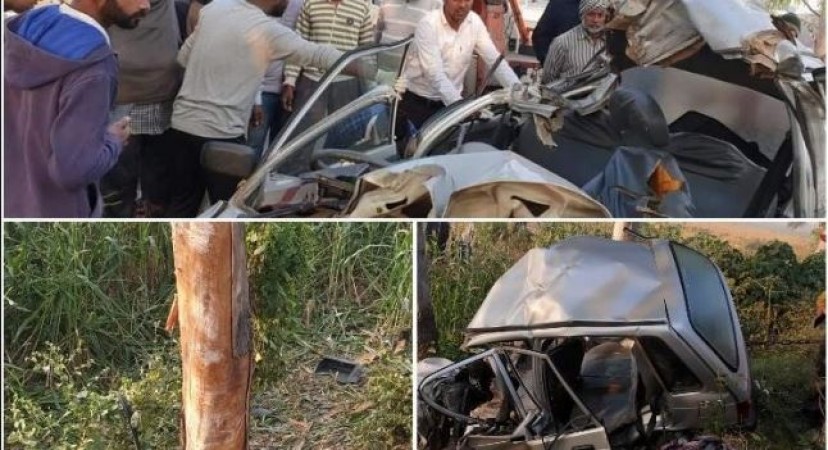 हरियाणा: पेड़ से टकराई कार, 5 लोगों की मौत