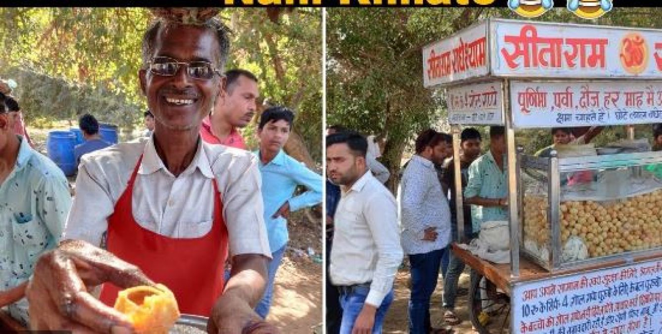 MP: Worlds most Spicy Golgappas, Women and Children are not allowed to eat