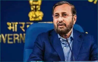 Environment Minister Prakash Javadekar says, 'Second wave of Corona is not expected'