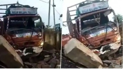 Horrific road accident in K'taka, 7 women labourers died