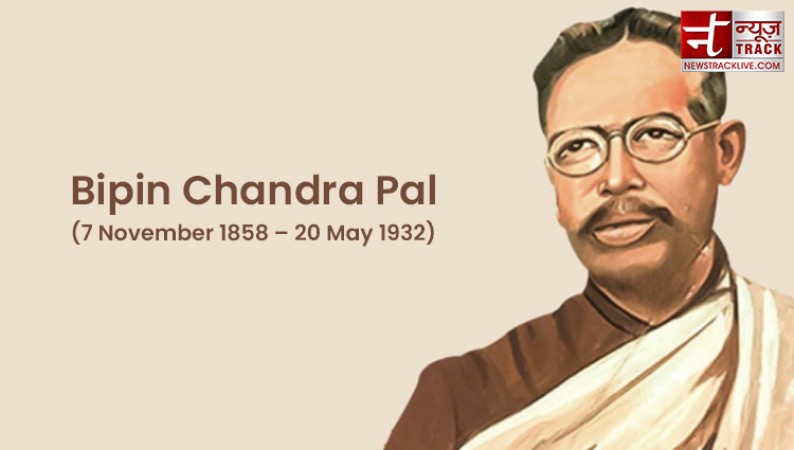 Bipin Chandra Pal, the father of revolutionary ideas