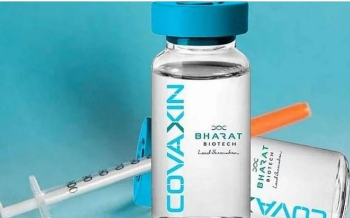 द लैंसेट ने भी माना भारतीय Covaxin का लोहा, वैक्सीन को बताया 'अत्यधिक प्रभावकारी'